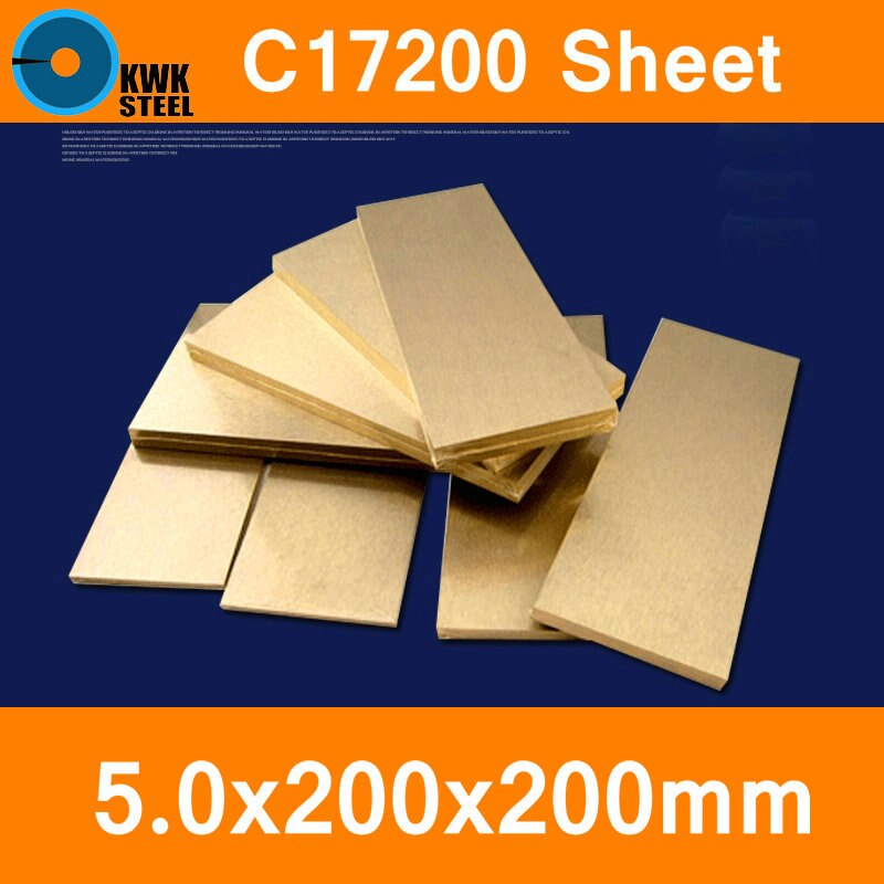 5*200*200mm  û Ʈ ÷Ʈ c17200 cube2 cb101 t..
